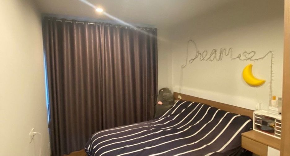 For sale 1 bed condo in Mueang Nonthaburi, Nonthaburi
