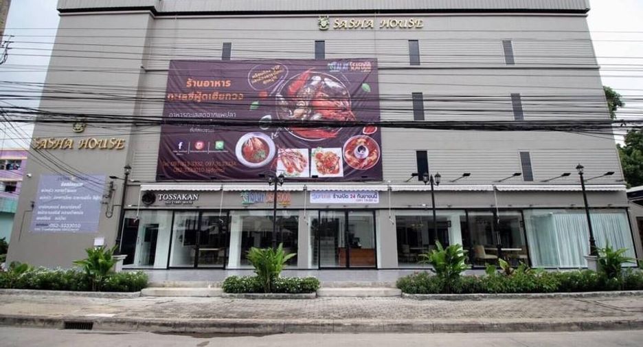 For rent and for sale serviced apartment in Chatuchak, Bangkok