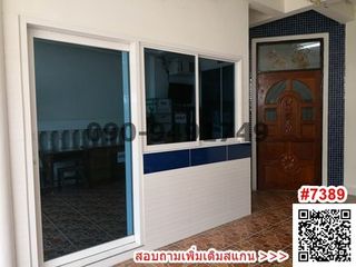 Reihenhaus zur Miete mit 3 Zimmer in Din Daeng, Bangkok