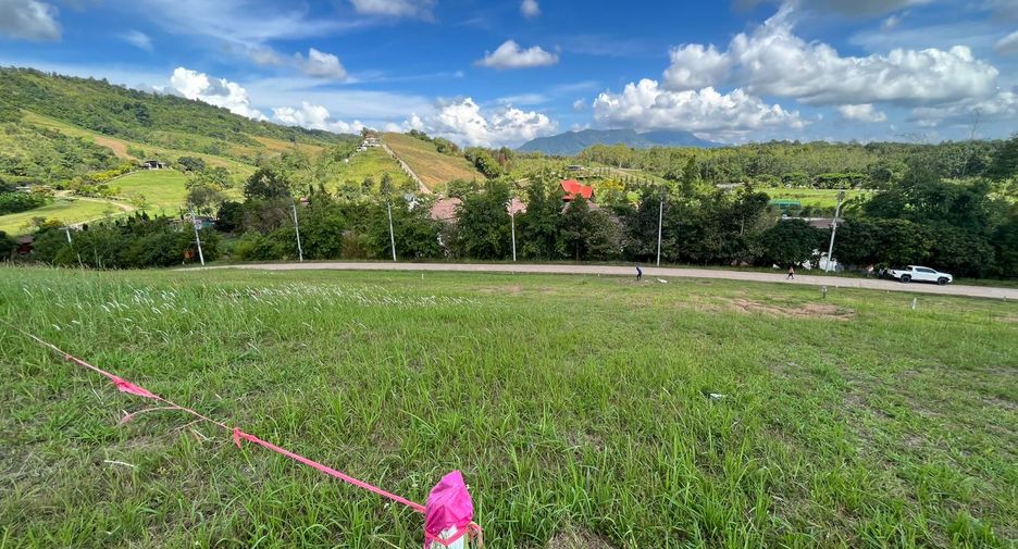 ขาย ที่ดิน ใน เขาค้อ, เพชรบูรณ์