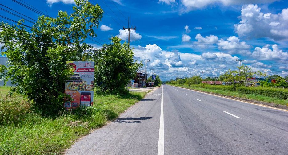 For sale land in Muang Sam Sip, Ubon Ratchathani