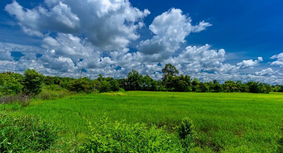 For sale land in Muang Sam Sip, Ubon Ratchathani