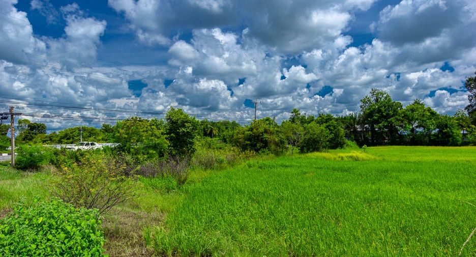 For sale land in Muang Sam Sip, Ubon Ratchathani