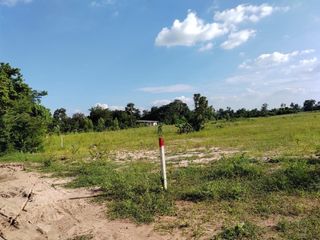 For sale land in Mueang Nakhon Ratchasima, Nakhon Ratchasima