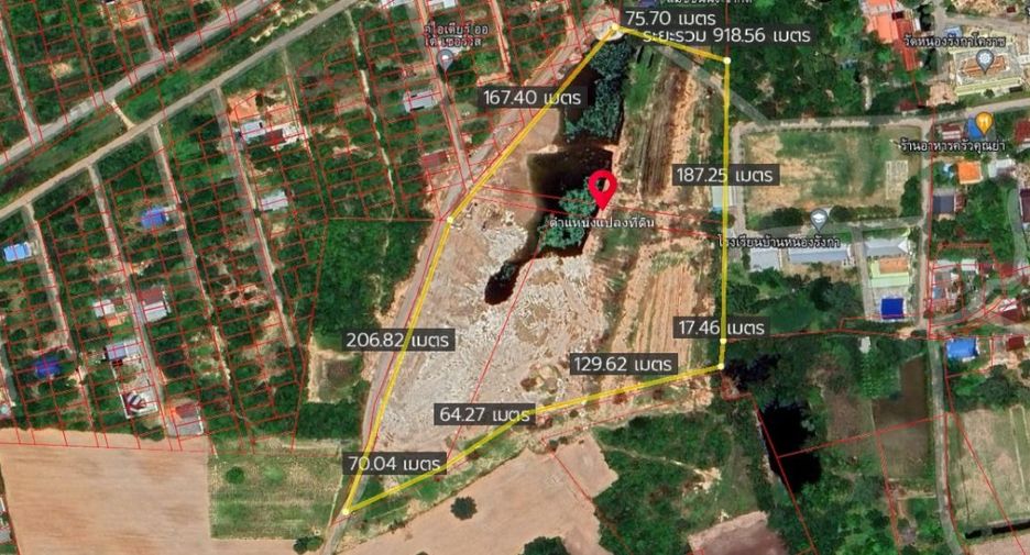 For sale land in Mueang Nakhon Ratchasima, Nakhon Ratchasima