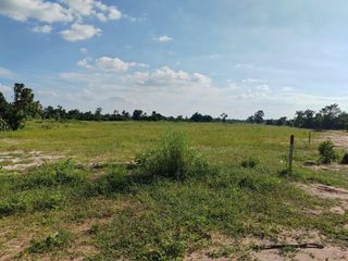 For sale land in Mueang Nakhon Ratchasima, Nakhon Ratchasima