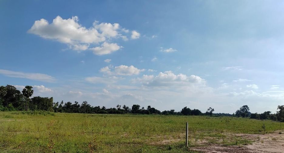 For sale land in Mueang Nakhon Ratchasima, Nakhon Ratchasima