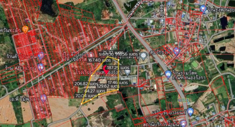For sale land in Mueang Nakhon Ratchasima, Nakhon Ratchasima