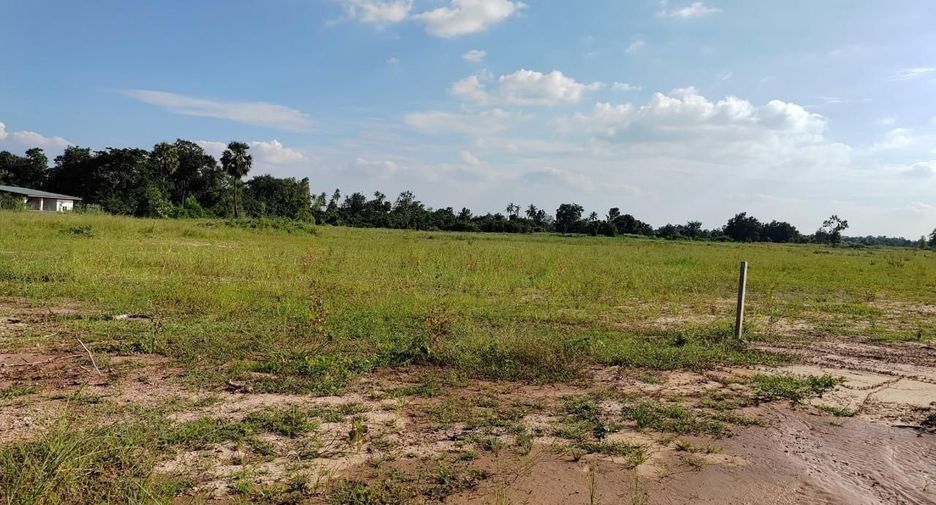 For sale land in Mueang Nakhon Ratchasima, Nakhon Ratchasima