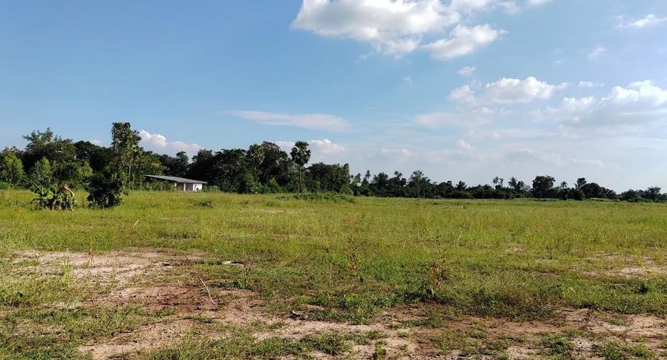 For sale land in Mueang Nakhon Ratchasima, Nakhon Ratchasima