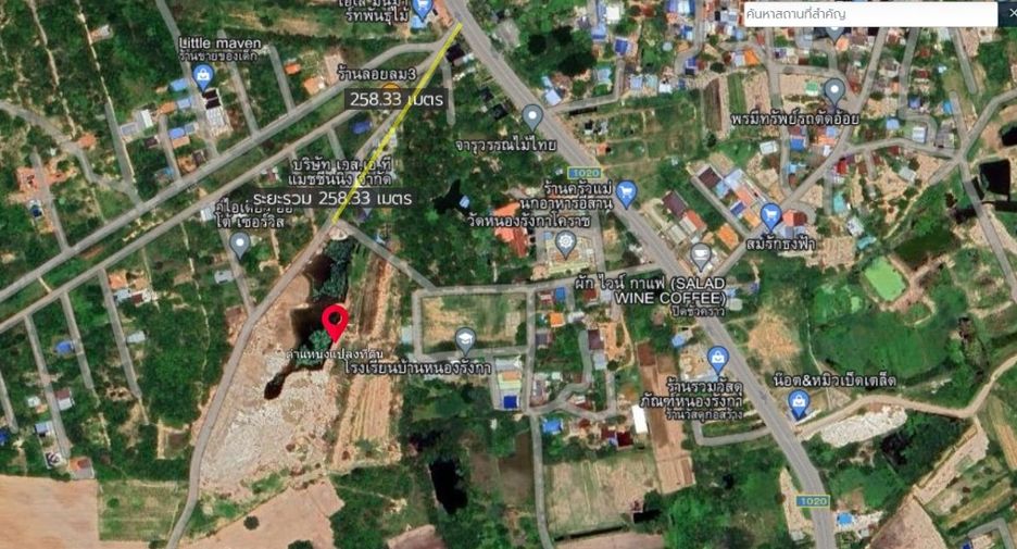 For sale land in Mueang Nakhon Ratchasima, Nakhon Ratchasima