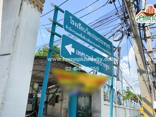 Grundstück zum Kauf in Mueang Pathum Thani, Pathum Thani