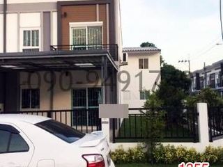 For rent 4 bedrooms townhouse in Sai Mai, Bangkok