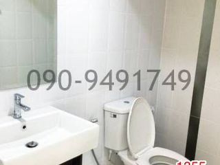 For rent 4 bedrooms townhouse in Sai Mai, Bangkok