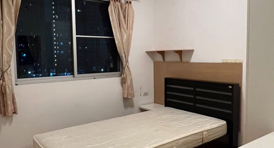 À vendre 2 chambres condo à Mueang Nonthaburi, Nonthaburi