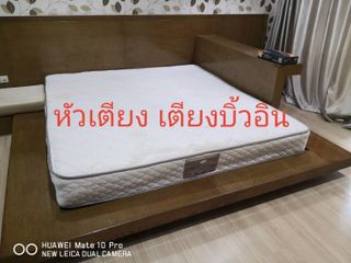 For rent 3 bed townhouse in Bang Khae, Bangkok