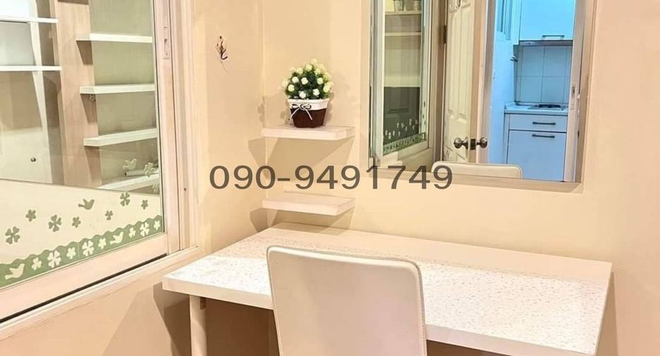 For rent 1 Beds condo in Phaya Thai, Bangkok