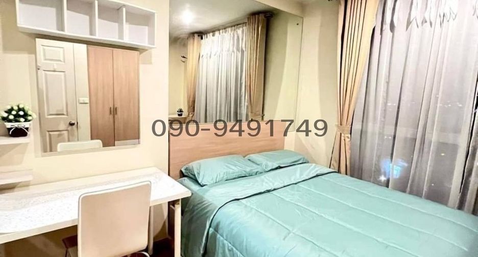 For rent 1 Beds condo in Phaya Thai, Bangkok