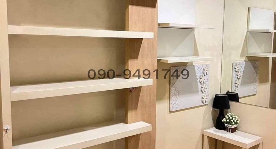 For rent 1 Beds condo in Phaya Thai, Bangkok