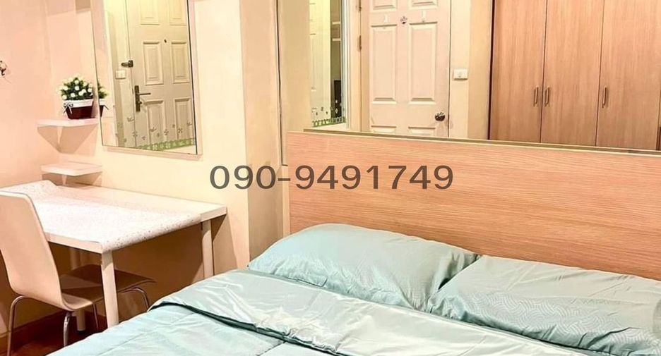 For rent 1 Beds condo in Phaya Thai, Bangkok