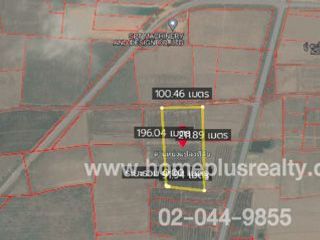 For sale land in Phanom Sarakham, Chachoengsao