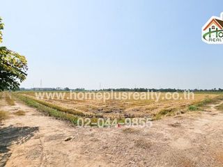 For sale land in Phanom Sarakham, Chachoengsao