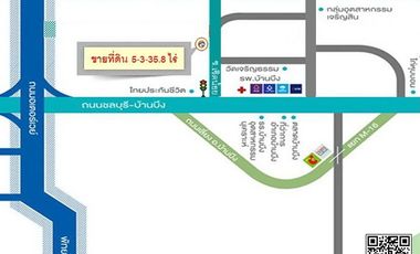 For sale land in Ban Bueng, Chonburi