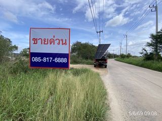 出售 土地 在 Ban Bueng, Chon Buri