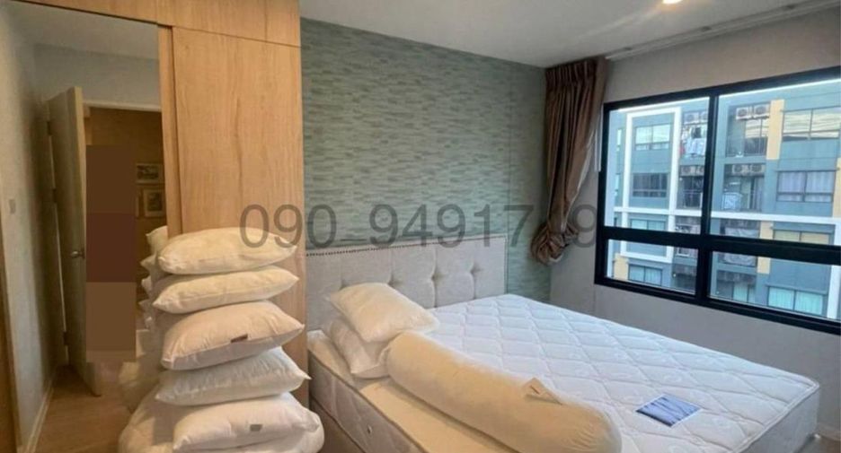 For rent 2 bedrooms condo in Lat Krabang, Bangkok