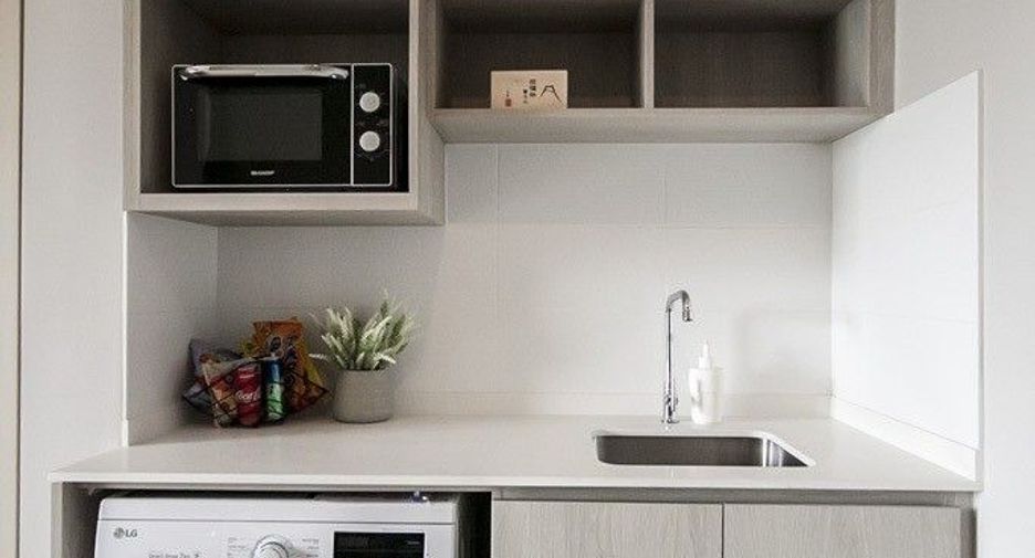 For sale 1 bed condo in Din Daeng, Bangkok
