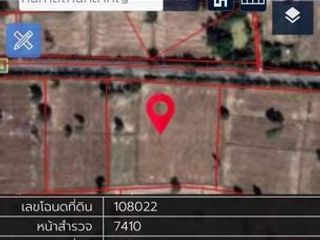 For sale land in Mueang Surin, Surin