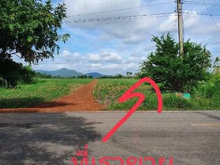 For sale land in Phatthana Nikhom, Lopburi