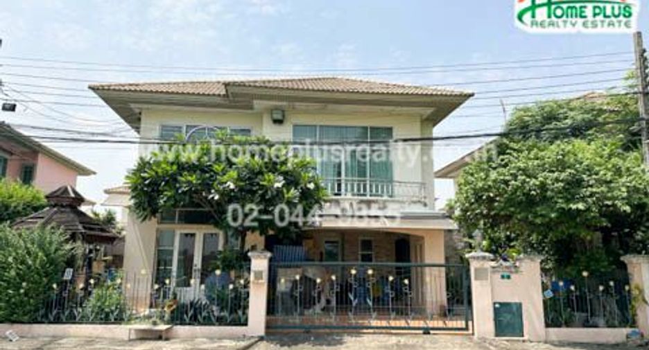 For sale 4 bed house in Bang Khen, Bangkok
