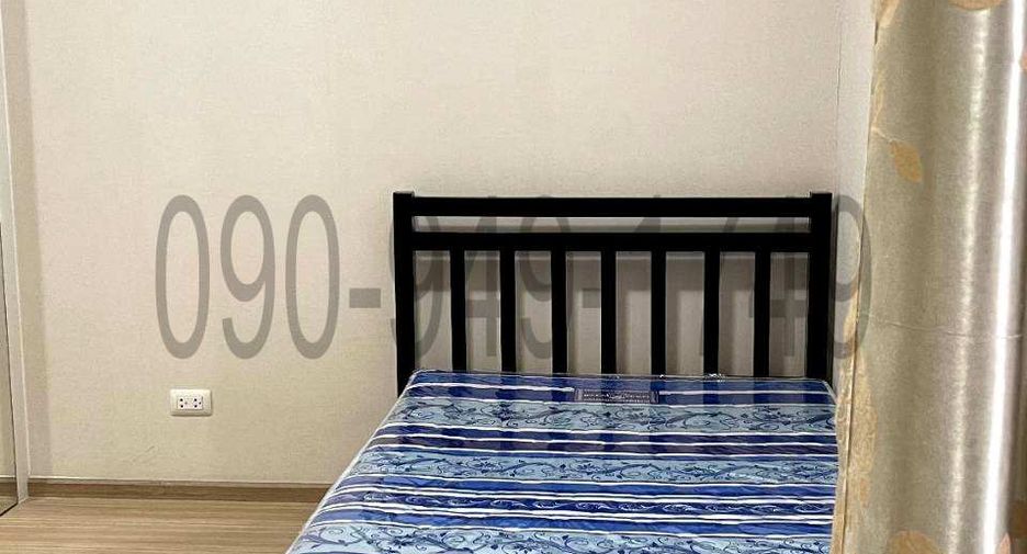 For sale 2 Beds condo in Bang Bua Thong, Nonthaburi