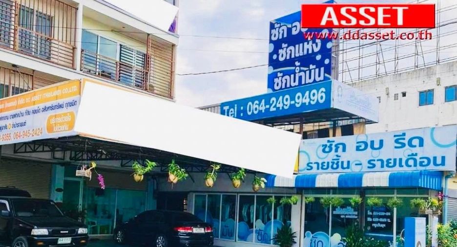 For sale 4 Beds retail Space in Khlong Sam Wa, Bangkok
