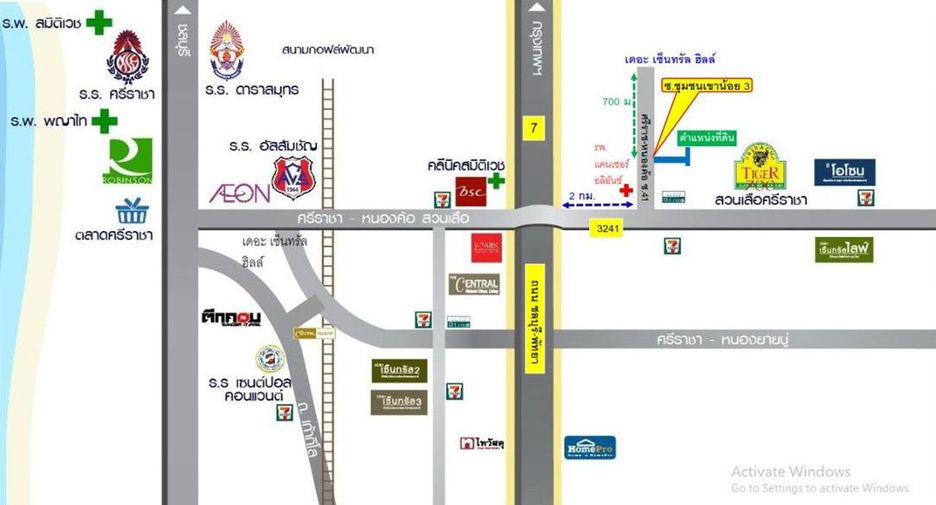 Grundstück zum Kauf in Si Racha, Chonburi