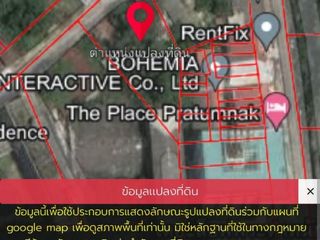 For rent land in Bang Lamung, Chonburi