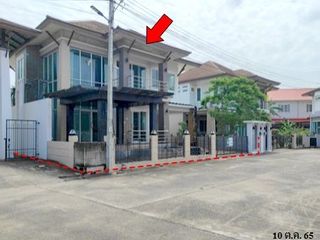Продажа 5 спальни дом в Mueang Nakhon Ratchasima, Накхон Ратчасима