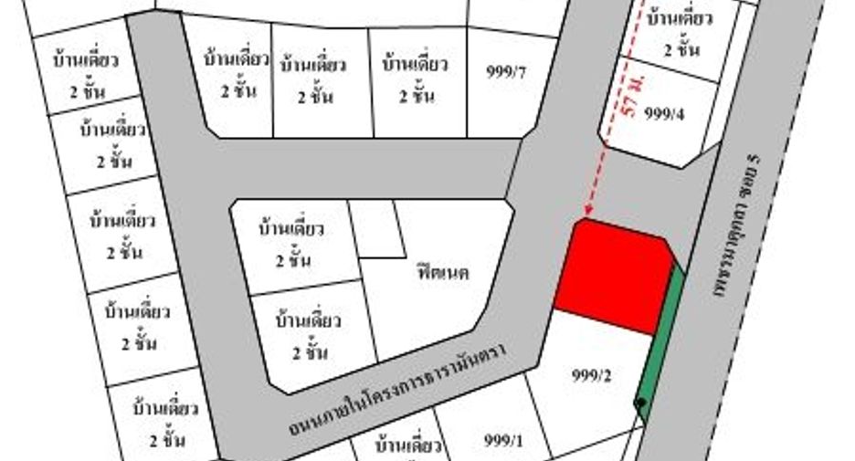 À vendre 5 chambres maison à Mueang Nakhon Ratchasima, Nakhon Ratchasima