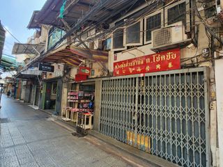 For sale 4 bed retail Space in Samphanthawong, Bangkok