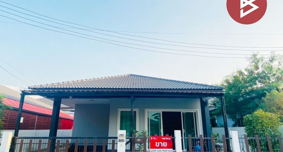 For sale 2 bed house in Phatthana Nikhom, Lopburi
