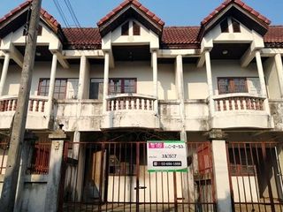 出售 商业空间 在 Mueang Roi Et, Roi Et