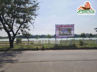 For sale land in Mueang Pathum Thani, Pathum Thani