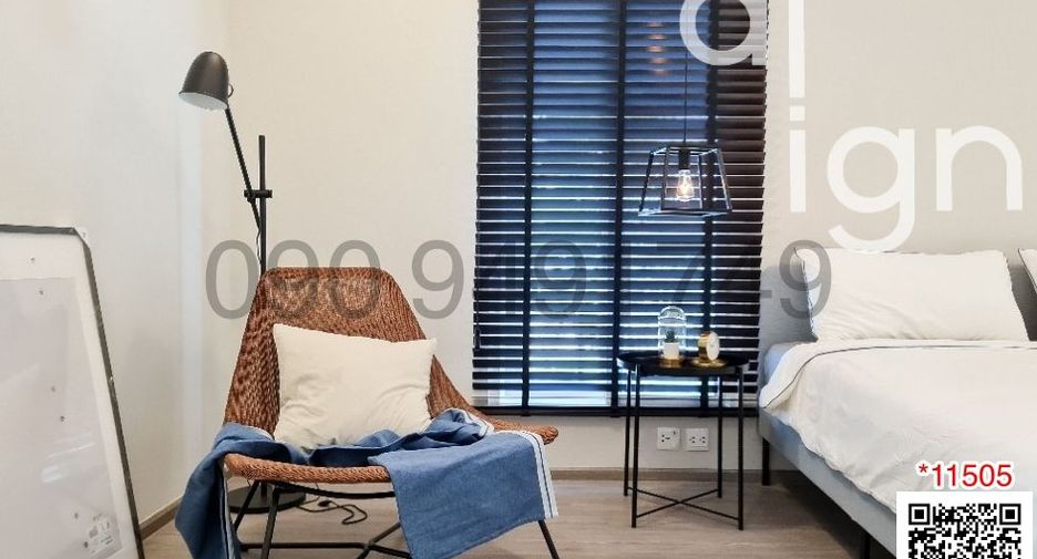 For sale 3 bedrooms house in Prawet, Bangkok