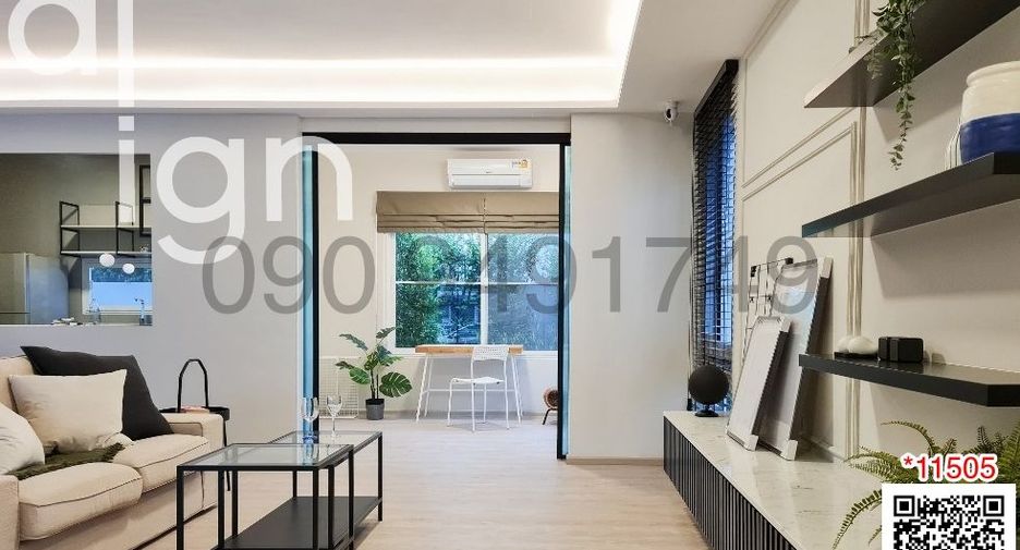 For sale 3 bedrooms house in Prawet, Bangkok
