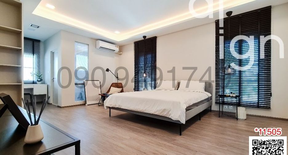 For sale 3 bedrooms house in Prawet, Bangkok