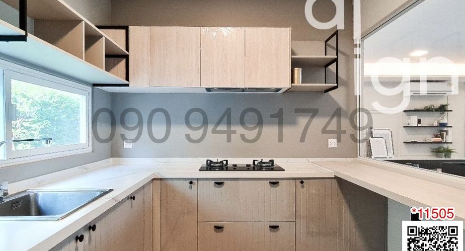 For sale 3 bedrooms house in Prawet, Bangkok