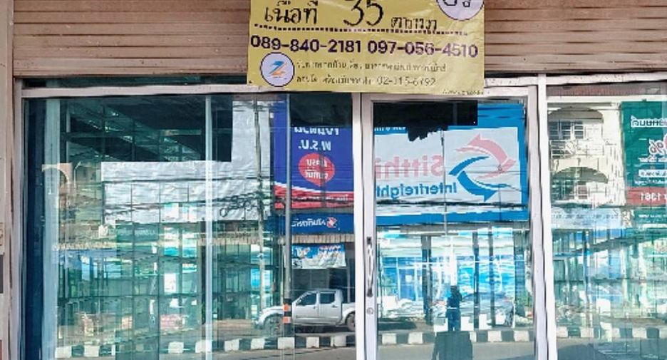 For sale 1 Beds retail Space in Mueang Nong Khai, Nong Khai