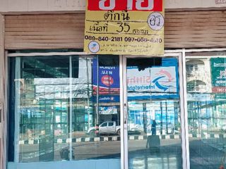 For sale 1 bed retail Space in Mueang Nong Khai, Nong Khai