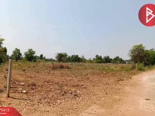 For sale land in Phimai, Nakhon Ratchasima